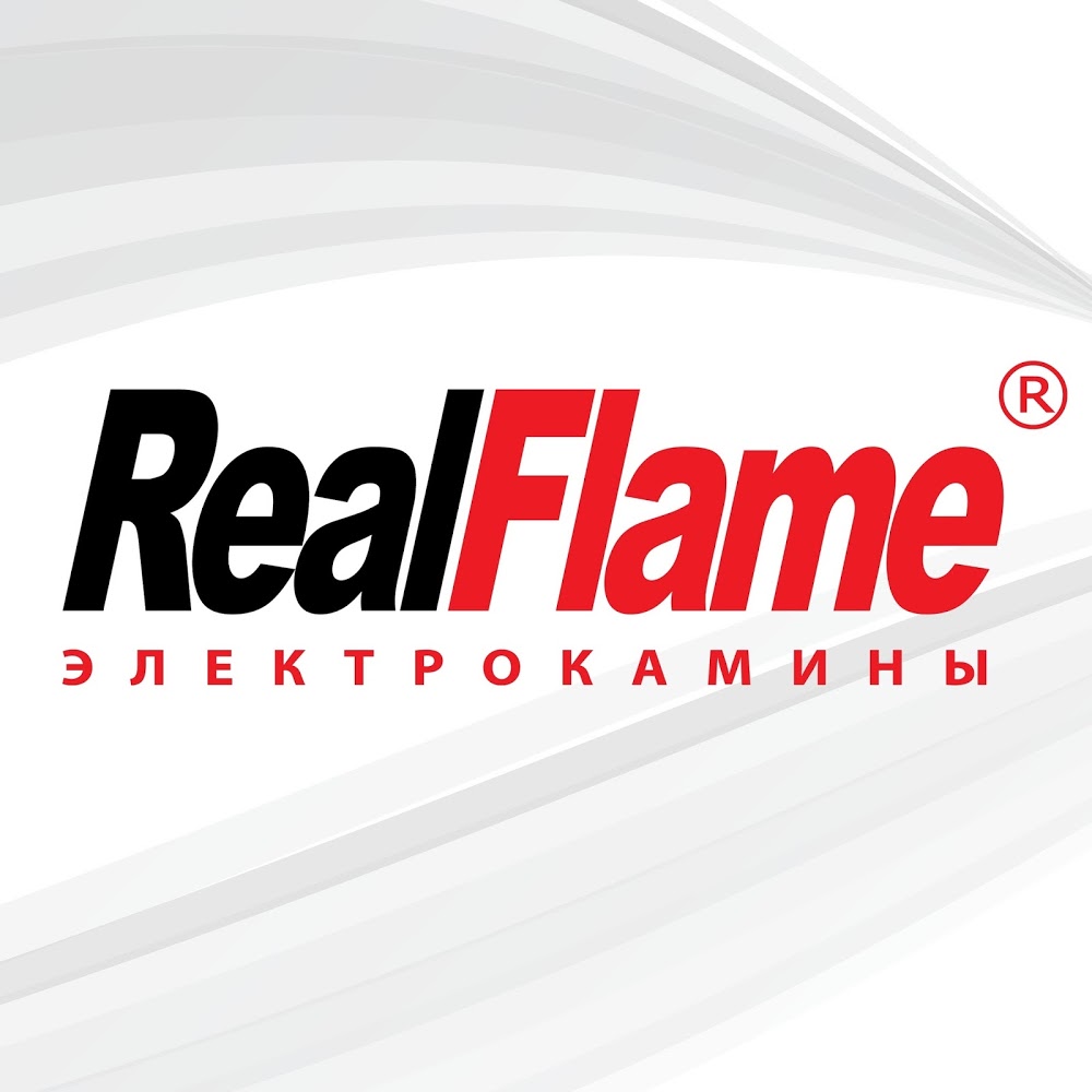 RealFlame